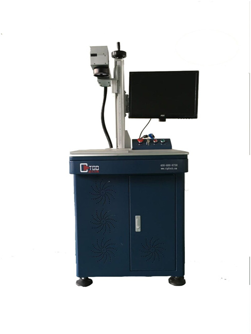 Fiber laser marking machine